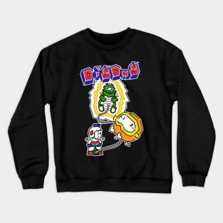Taizo The Digger Crewneck Sweatshirt